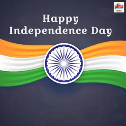 Happy Independence Day